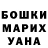Кодеин Purple Drank Sasha_vrn