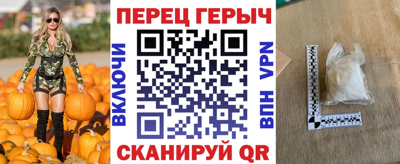ГЕРОИН афганец  Белозерск 