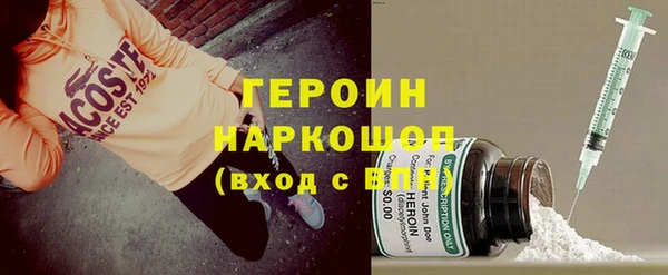 прущие крисы Баксан