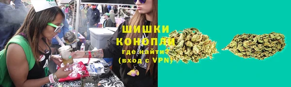 спайс Балабаново