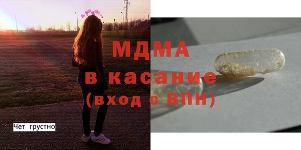 прущие крисы Баксан