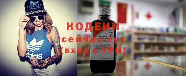 прущие крисы Баксан