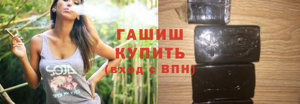амф Балахна