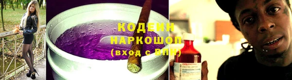 прущие крисы Баксан
