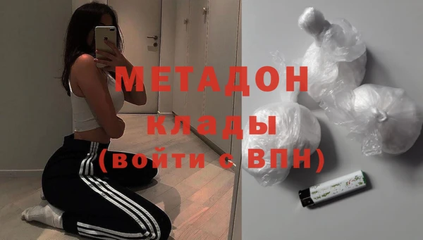 прущие крисы Баксан