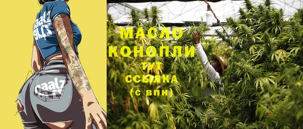 прущие крисы Баксан