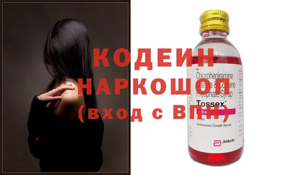 прущие крисы Баксан
