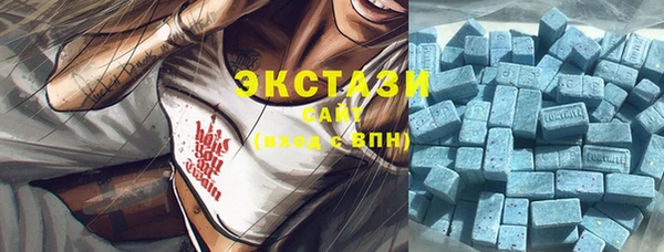 прущие крисы Баксан