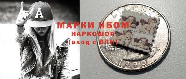 прущие крисы Баксан