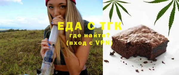 прущие крисы Баксан