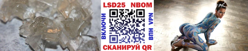 ЛСД экстази кислота  Белозерск 