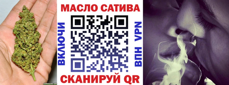 OMG онион  продажа наркотиков  Белозерск  Дистиллят ТГК вейп с тгк 